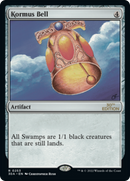 Kormus Bell (30A-253) [30th Anniversary Edition]