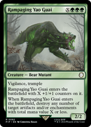 Rampaging Yao Guai (PIP-082) [Fallout]