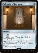 Talisman of Progress (Surge Foil) (FIC-367) [Commander: FINAL FANTASY] Foil