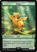 Bird (0017) // Wizard (0015) Double-Sided Token (FIN-17 // 15) [FINAL FANTASY]