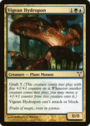 Vigean Hydropon (DIS-135) [Dissension]