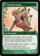 Greater Good (Future Sight) (MB2-207) [Mystery Booster 2]