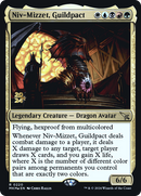 Niv-Mizzet, Guildpact (PRE-220) [Murders at Karlov Manor Promos] Foil