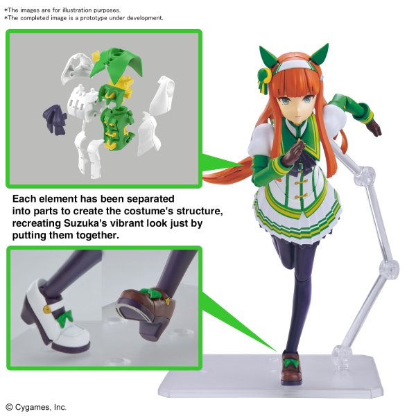 Umamusume Pretty Derby: Silence Suzuka Figure-rise Model Kit