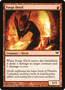 Forge Devil (DKA-091) [Dark Ascension]