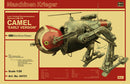 Maschinen Krieger: Luna Tactical Reconnaissance Machine LUM-168 CAMEL “EARLY VERSION” 1/20 Scale Model Kit