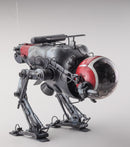 Maschinen Krieger: Luna Tactical Reconnaissance Machine LUM-168 CAMEL “EARLY VERSION” 1/20 Scale Model Kit