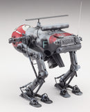 Maschinen Krieger: Luna Tactical Reconnaissance Machine LUM-168 CAMEL “EARLY VERSION” 1/20 Scale Model Kit