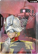 Resource (RP-004) (Anime Expo 2025) (RP-004) - Promotional Resource Tokens Holofoil