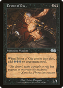 Priest of Gix (USG-150) [Urza's Saga]