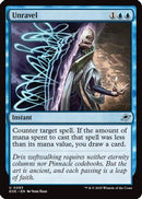 Unravel (EOE-083) [Edge of Eternities] Foil
