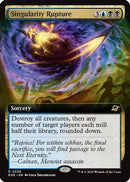 Singularity Rupture (Extended Art) (EOE-350) [Edge of Eternities]