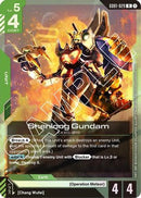 Shenlong Gundam (GD01-029) (GD01-029) - Newtype Rising Holofoil