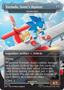 Tornado, Sonic's Biplane - Weatherlight (SLD-2100) [Secret Lair Drop Series]