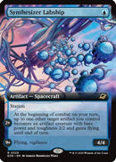 Synthesizer Labship (Extended Art) (EOE-329) [Edge of Eternities]