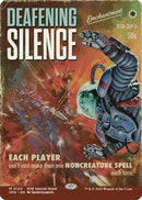 Deafening Silence (Showcase) (SPG-120) [Special Guests]