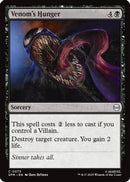 Venom's Hunger (SPM-073) [Marvel's Spider-Man] Foil