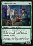 Guy in the Chair (SPM-102) [Marvel's Spider-Man] Foil