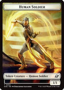Human Soldier // Lander (0004) Doubled-Sided Token (EOE-2 // 4) [Edge of Eternities]
