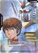 Resource (RP-003) (Resource Pack) (RP-003) - Promotional Resource Tokens Holofoil
