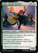 Suki, Kyoshi Warrior (TLA-243) [Avatar: The Last Airbender]