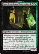 Long Feng, Grand Secretariat (TLA-233) [Avatar: The Last Airbender] Foil