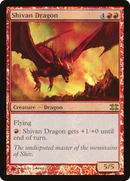 Shivan Dragon (DRB-013) [From the Vault: Dragons] Foil