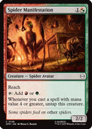 Spider Manifestation (SPM-148) [Marvel's Spider-Man] Foil