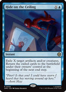 Hide on the Ceiling (SPM-032) [Marvel's Spider-Man]
