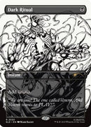 Dark Ritual (SLD-2020) [Secret Lair Drop Series]