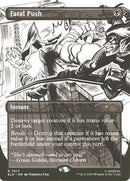 Fatal Push (SLD-7017) [Secret Lair Drop Series]