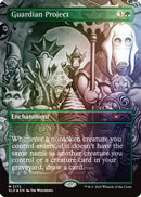Guardian Project (Rainbow Foil) (SLD-2172) [Secret Lair Drop Series] Foil