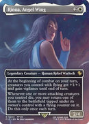 Rinoa, Angel Wing (Borderless) (FIC-450) [Commander: FINAL FANTASY]