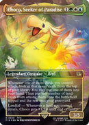 Choco, Seeker of Paradise (Borderless) (Chocobo Track Foil) (FIN-569) [FINAL FANTASY] Foil
