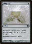 Ivory Cup (8ED-305★) [8th Edition] Foil