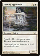 Keening Apparition (RTR-012) [Return to Ravnica] Foil