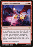 Draconic Intervention (STX-096) [Strixhaven: School of Mages] Foil