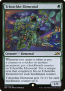 Tchotchke Elemental (UNF-158) [Unfinity] Foil