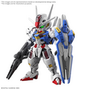 MGSD: Gundam Aerial