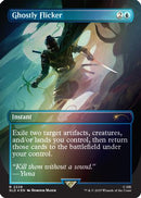 Ghostly Flicker (Rainbow Foil) (SLD-2229) [Secret Lair Drop Series] Foil