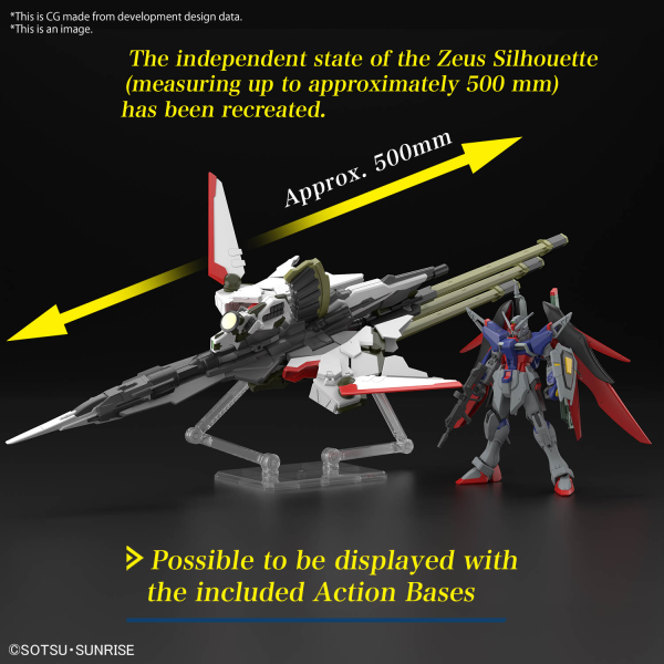 HG Destiny Gundam Spec II & Zeus Silhouette [Jan 2025]