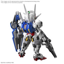 MGSD: Gundam Aerial
