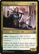 Joraga Auxiliary (OGW-154) [Oath of the Gatewatch] Foil