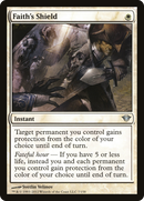 Faith's Shield (DKA-007) [Dark Ascension] Foil