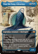 Wan Shi Tong, Librarian (Borderless) (TLA-320) [Avatar: The Last Airbender]