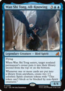 Wan Shi Tong, All-Knowing (TLE-098) [Avatar: The Last Airbender: Eternal-Legal] Foil