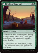 Cycle of Renewal (TLA-170) [Avatar: The Last Airbender]