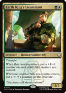 Earth King's Lieutenant (TLA-217) [Avatar: The Last Airbender]