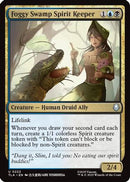Foggy Swamp Spirit Keeper (TLA-222) [Avatar: The Last Airbender]