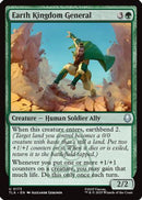 Earth Kingdom General (TLA-173) [Avatar: The Last Airbender] Foil